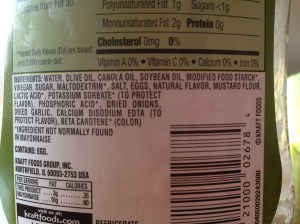 assorted spring 2015 009